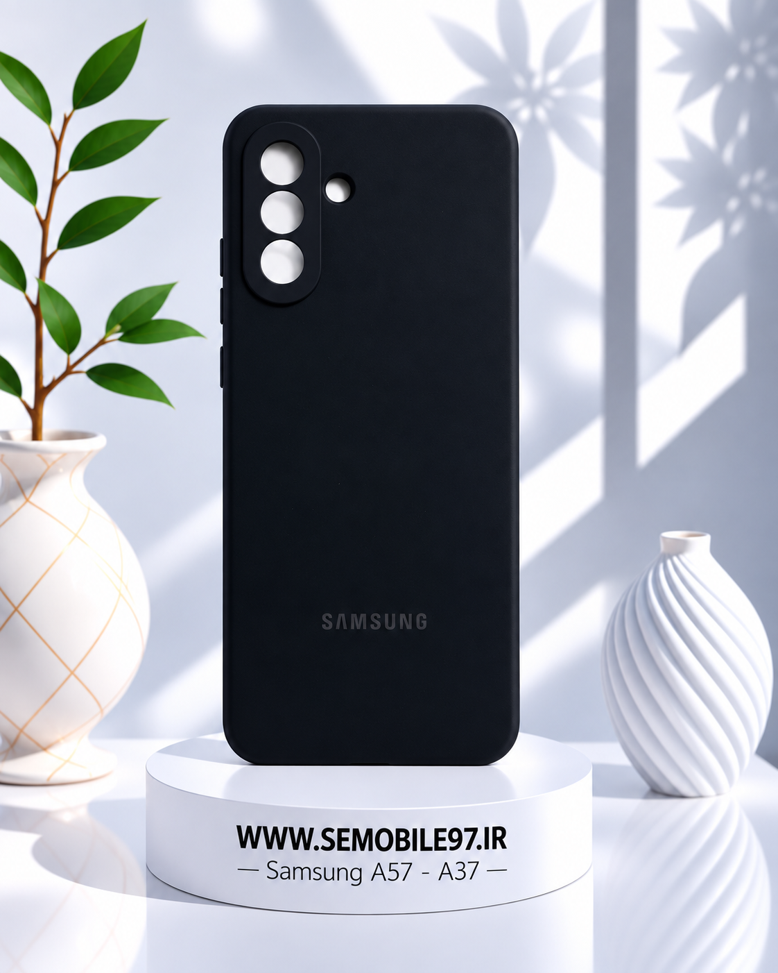 قاب گوشی Samsung A57 سامسونگ مدل سیلیکونی پاکنی