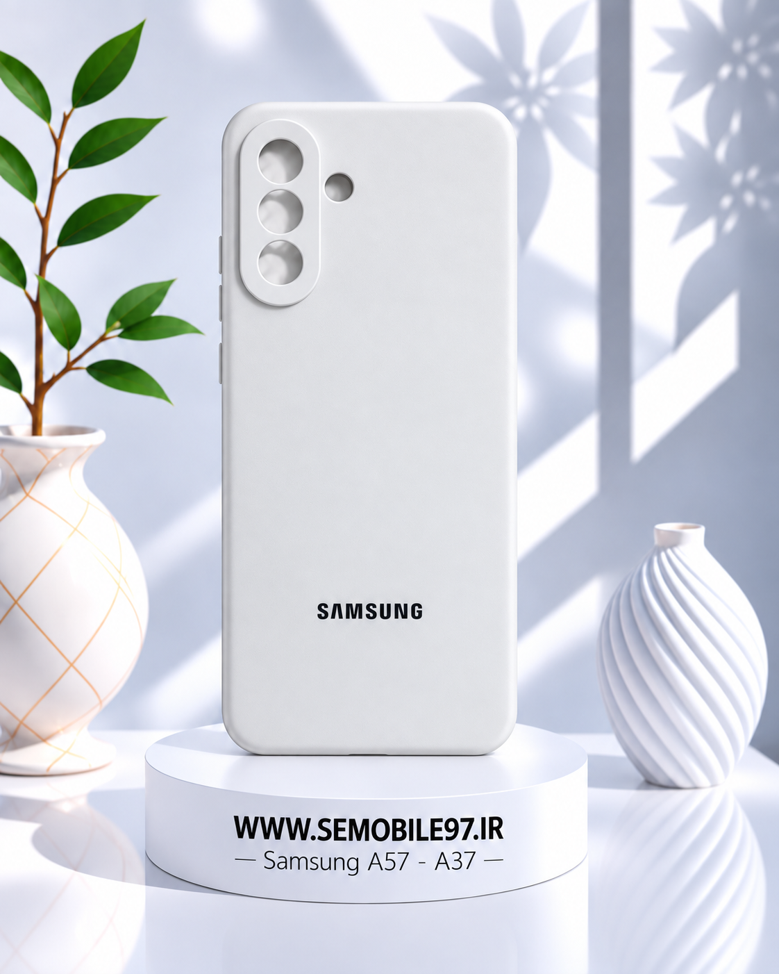 قاب گوشی Samsung A57 سامسونگ مدل سیلیکونی پاکنی