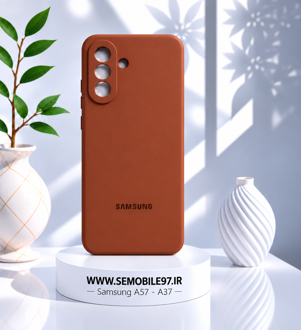 قاب گوشی Samsung A57 سامسونگ مدل سیلیکونی پاکنی