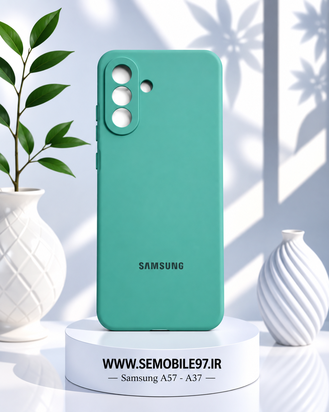 قاب گوشی Samsung A57 سامسونگ مدل سیلیکونی پاکنی