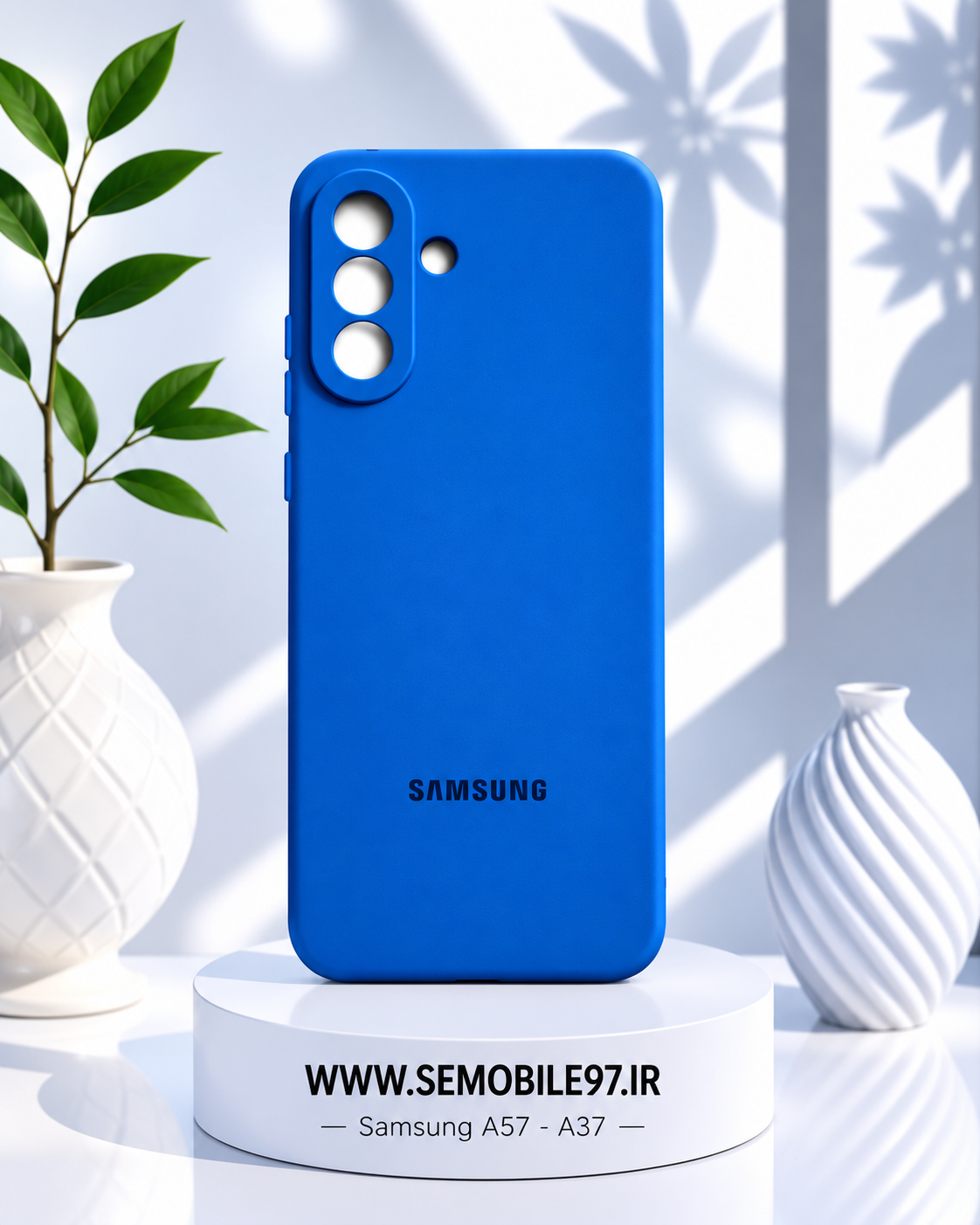 قاب گوشی Samsung A57 سامسونگ مدل سیلیکونی پاکنی