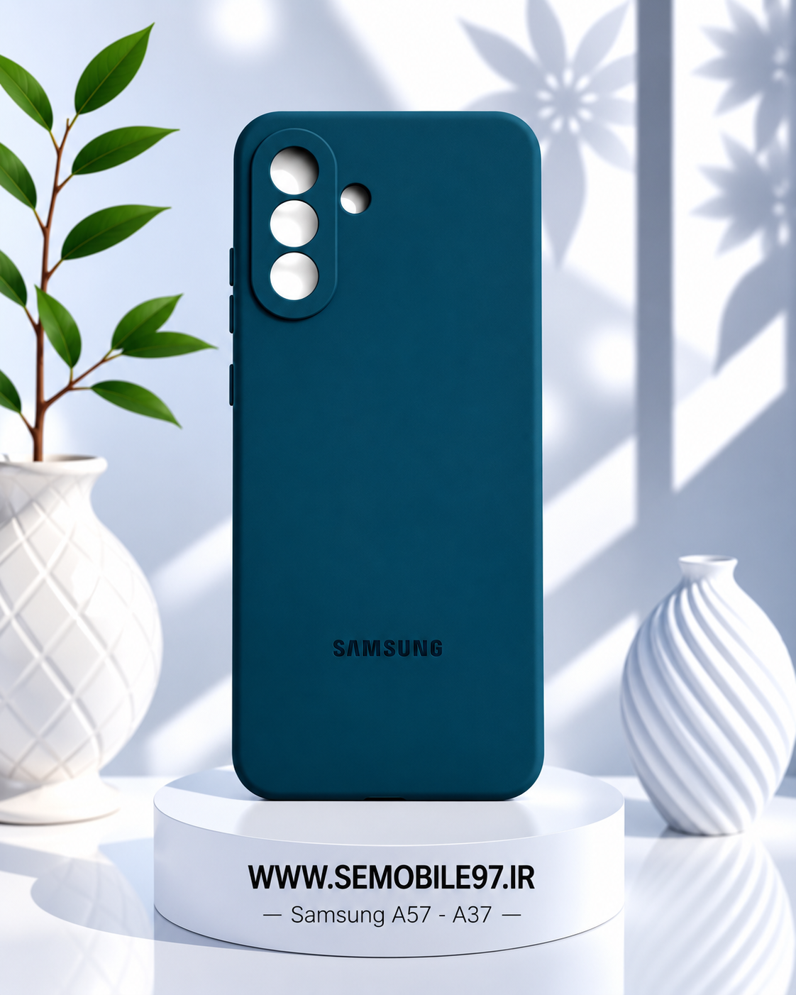 قاب گوشی Samsung A57 سامسونگ مدل سیلیکونی پاکنی