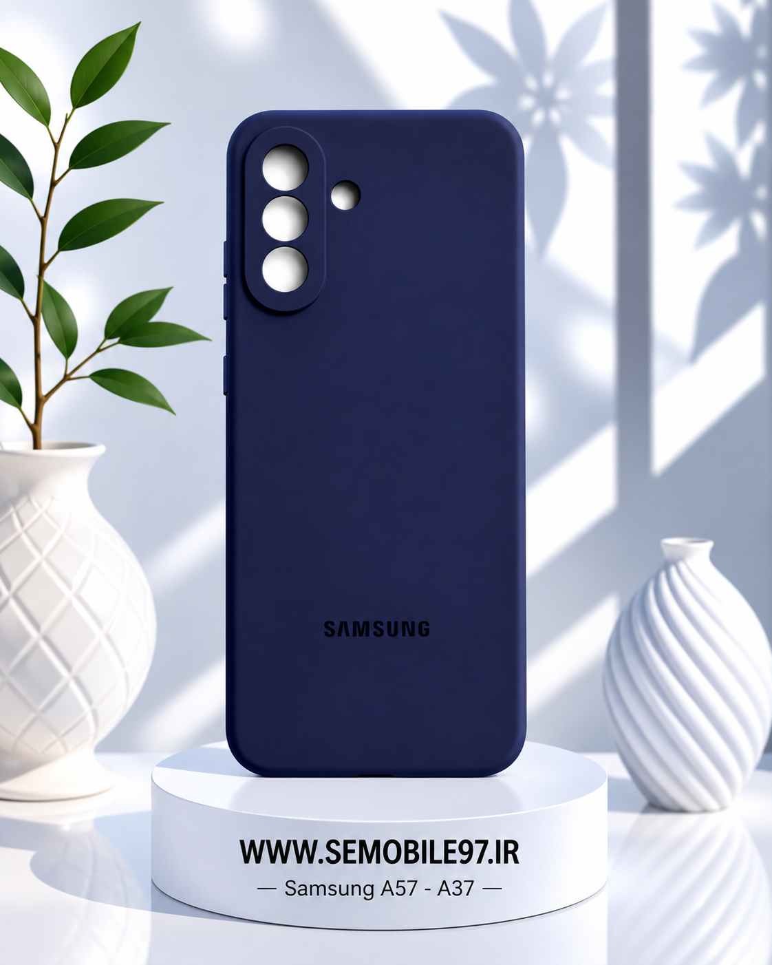 قاب گوشی Samsung A57 سامسونگ مدل سیلیکونی پاکنی